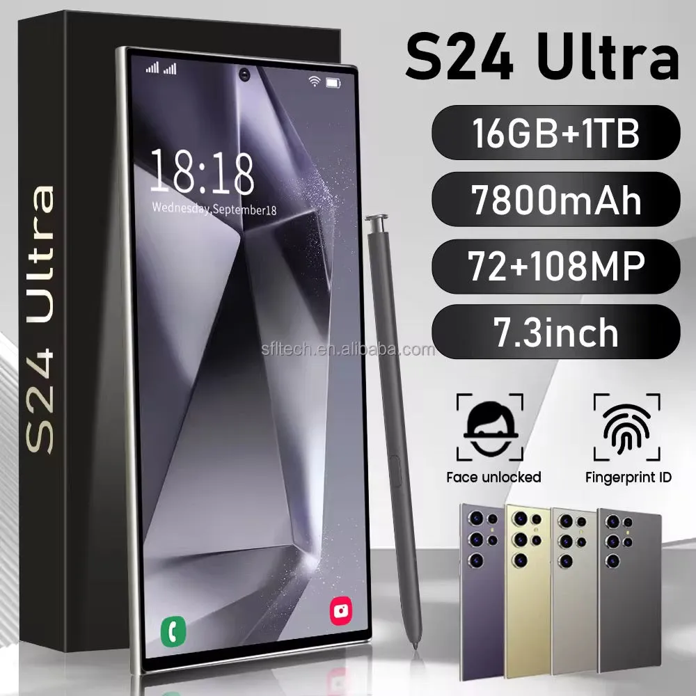 الهواتف , Phones UItra