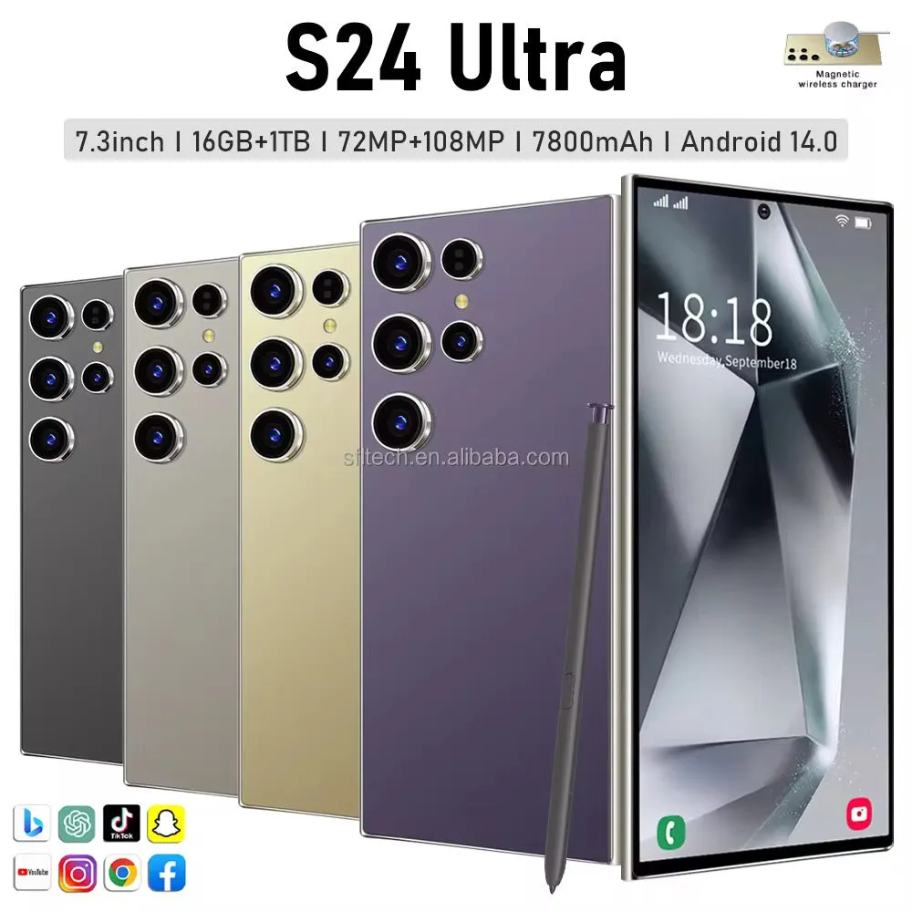 الهواتف , Phones UItra