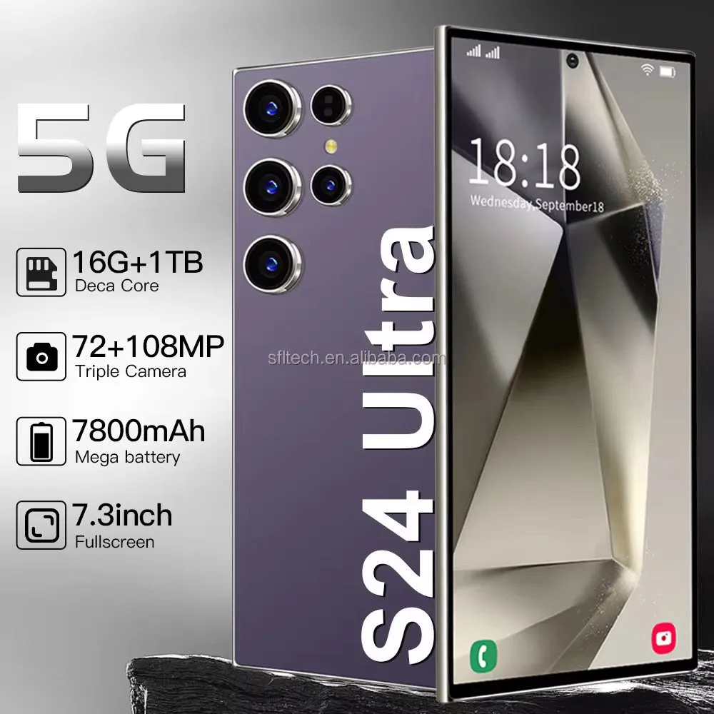 الهواتف , Phones UItra