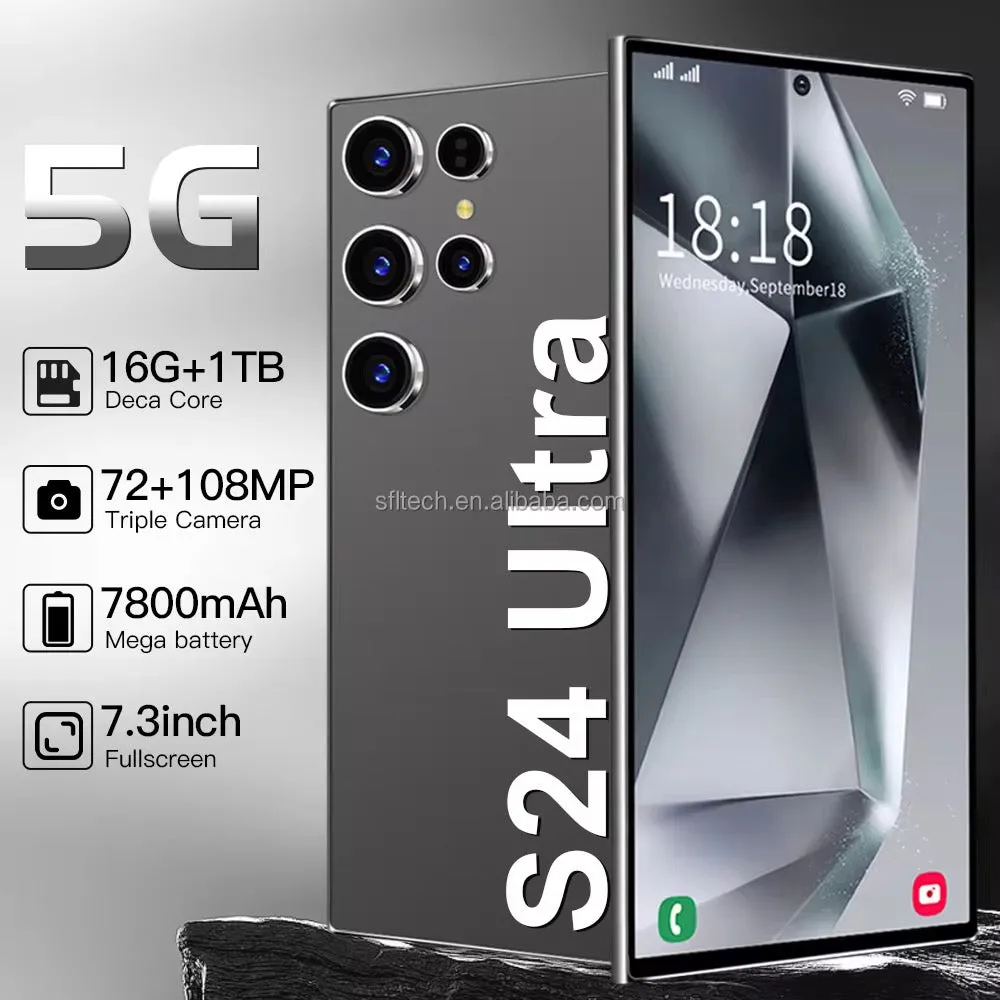 الهواتف , Phones UItra