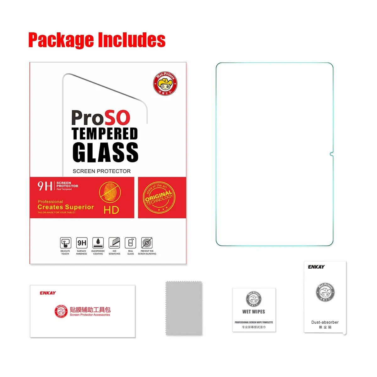 0.33Mm Tempered Glass Protector For Huawei Matepad 11 - Anti-Scratch Film