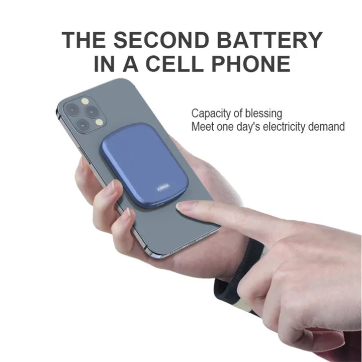 Power bank . بنك طاقة