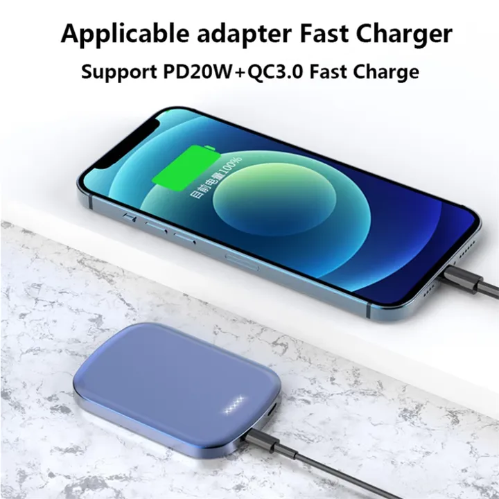 Power bank . بنك طاقة