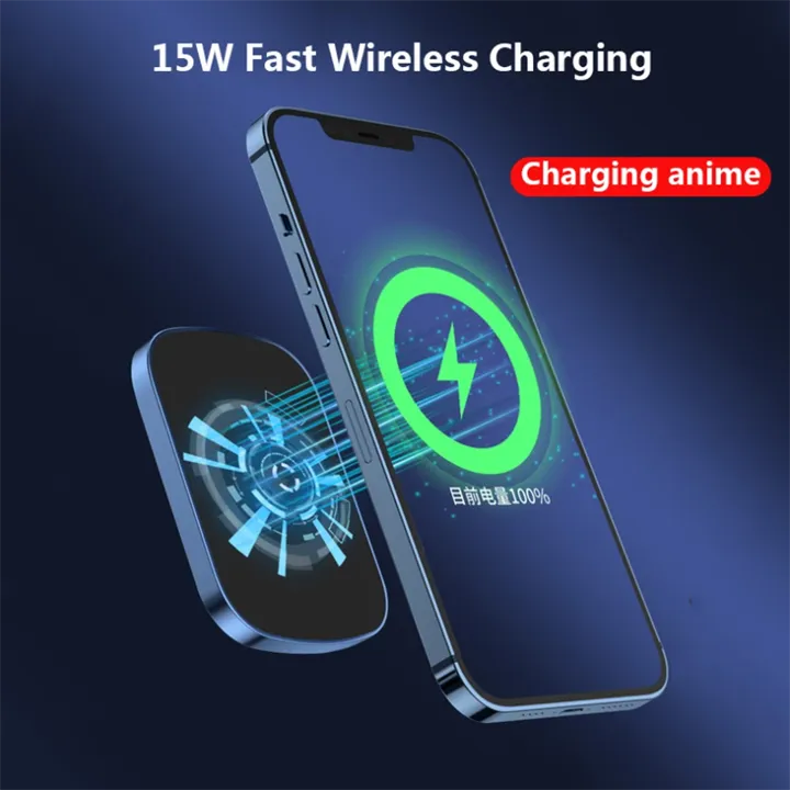 Power bank . بنك طاقة