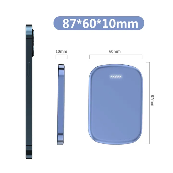 Power bank . بنك طاقة