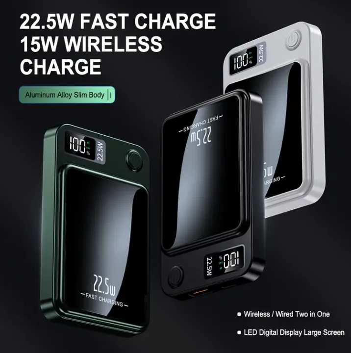 Wireless Magnetic Power Bank . بنك طاقة ممغنط لاسلكي